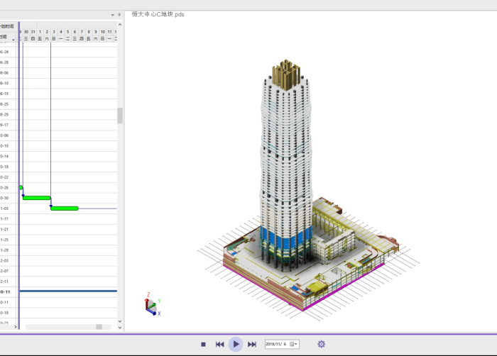威震技术服务施工全过程BIM解决方案（施工方）